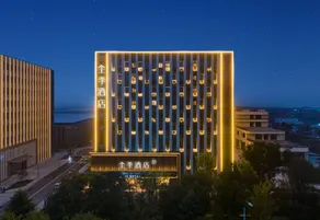 JI Hotel (Xi'an Yingbin North Road Branch) - Image 4