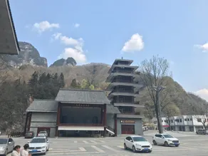Minyoun Guangwu Mountain Hotel - Image 2