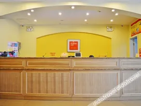 Subai Cloud Hotel (Shengli East Road, Hengshui) - Image 2