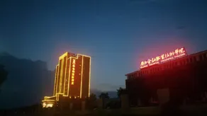 Vienna International Hotel (Nanning Vocational College Metro Station) - Image 5