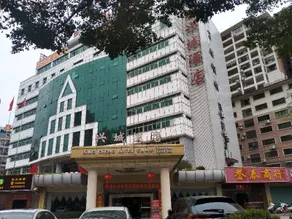 LUX CABINS Hotel (Meizhou Xingning Station Xingyi Plaza Store) - Image 5