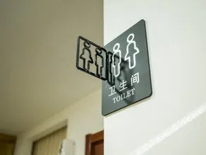Chengde Ruige Hotel (Shuangtashan) - Image 2