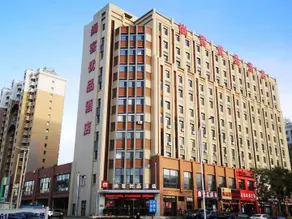 Shenyang Ruiqitong Hotel (Qihou Street Subway Station) - Image 4