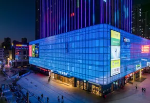 Starway Hotel (Lanzhou Xigu District Jincheng Center) - Image 3