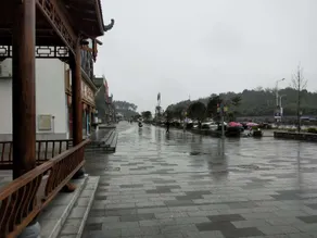 Yaoshangju Hotel - Image 5
