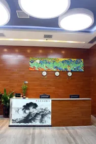 Bolei Luxury Hotel (Jingzhu Plaza Southhua First Branch) - Image 4