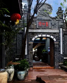Meitaoyuan Inn - Image 3
