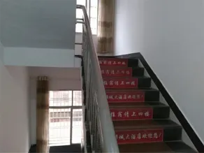 Yongzhou Lvyuan Hotel - Image 5
