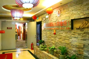 Xana Hotelle·Jinjiang Airport Yangguang Road Food court - Image 3