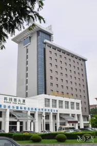Dalian University of Technology International Convention Center - Image 3