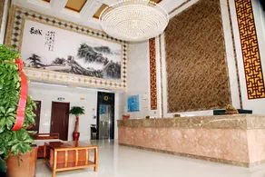Jinhui Business Hotel - Image 1