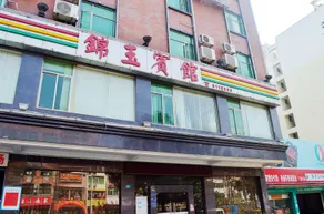 Simply Hotel - Image 5