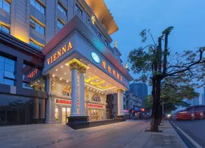 Vienna International Hotel (Zhongshan Dongfeng Daxin Xinduhui) - Image 3