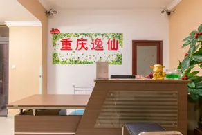 Youjia Serviced Apartment (Dadukou Pedestrian Street Xinshancun Light Rail Station) - Image 2