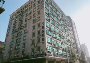 Yuntu Youpin Hotel - Image 2