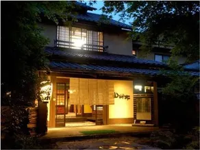 Kurokawaonsen Yamamizuki - Image 2