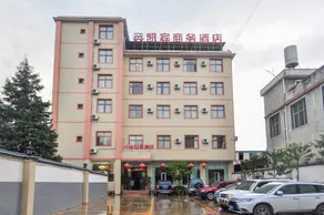 Kaibin Business Hotel - Image 4