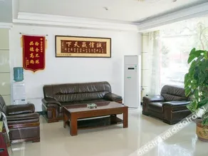 Jinpeng Express Hotel - Image 4