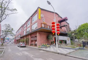Yunlu garden hotel（Duyun sanxian museum branch） - Image 5