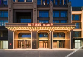 Orange Hotel (Yinchuan Wanda Plaza Yuehai Xintiandi Branch) - Image 4