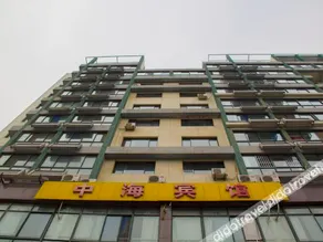 Jushuitai Hotel (Weifang Zhiyuan) - Image 3