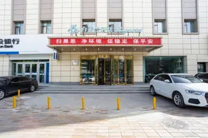 Magnotel (Limeng Commercial Pedestrian Street) - Image 4