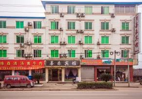 Qianwei Xile Hotel - Image 4