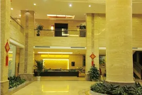 Huaqi International Hotel - Image 2