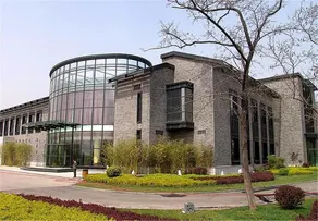 Taiyuan Jinci Hotel - Image 3