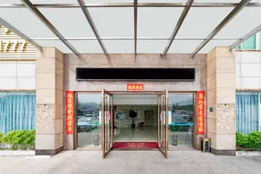 Lisheng Hotel (Zhongshan Sanxiang) - Image 4