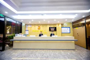 Ningming Yihao Hotel - Image 5
