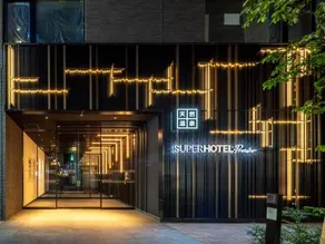 Super Hotel Premier Ikebukuro Natural Hot Spring - Image 4