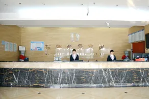 GreenTree Alliance Hotel Yancheng Engineering College Dayangwan Scenic Area - Image 4