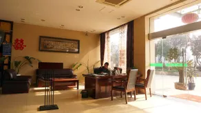 Hongtang Hotel - Image 3