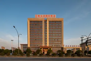 Vienna International Hotel Zhejiang Wuyi Hushan - Image 3