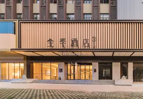 Ji Hotel Nanning Jiangnan St. City Hotel - Image 4