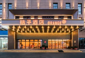Orange Hotel in Hongqiao, Yueqing, Wenzhou. - Image 3