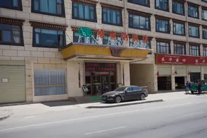 Vienna Hotel Lhasa Duilong Wanda Plaza - Image 4
