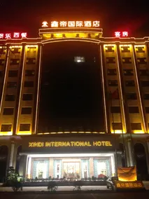 Xindi International Hotel - Image 5