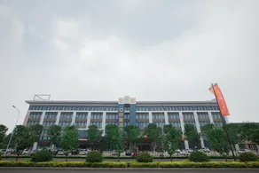 Xinxin Hotel (Linyi Longtan Road) - Image 4