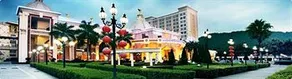 Castfast Hotel - Image 2