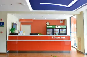 7 Days Inn Shijiazhuang Jinzhou Xinyulou Branch - Image 4