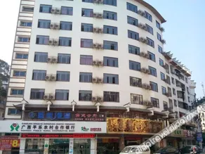 Caiyun Hotel - Image 2