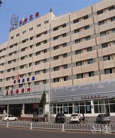 Jingjin Hotel Tianjin - Image 2