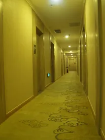 Ripple Hotel (Xining Wusi Road Wangfujing) - Image 3