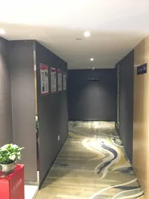 Jinjiang Hotel (Anyang Wanda Plaza) - Image 2