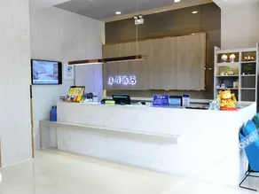Grace Inn (Shandong International Exhibition Center store, Qilu children's Hospital, Jinan) - Image 2