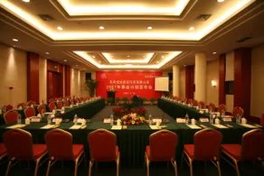 Yueda International Hotel - Image 3