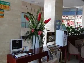 Greentree Inn Tianjin Wuqing District Central Bohai Market Business Hotel - Image 4