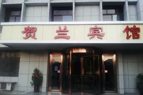 OYO Helan Hotel - Image 3